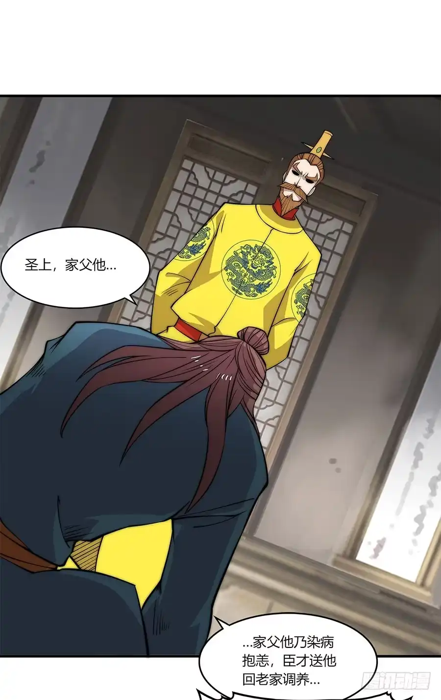 第36页