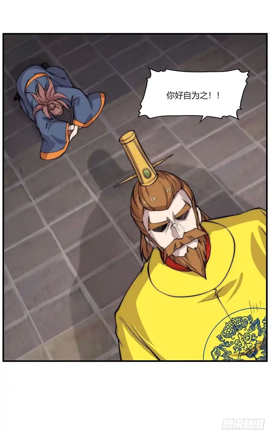 第40页