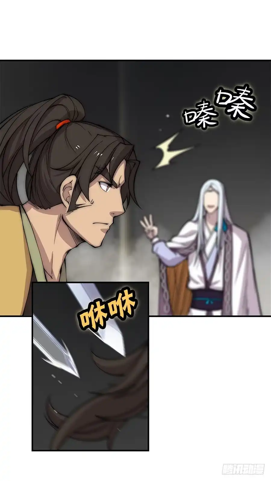 第35页