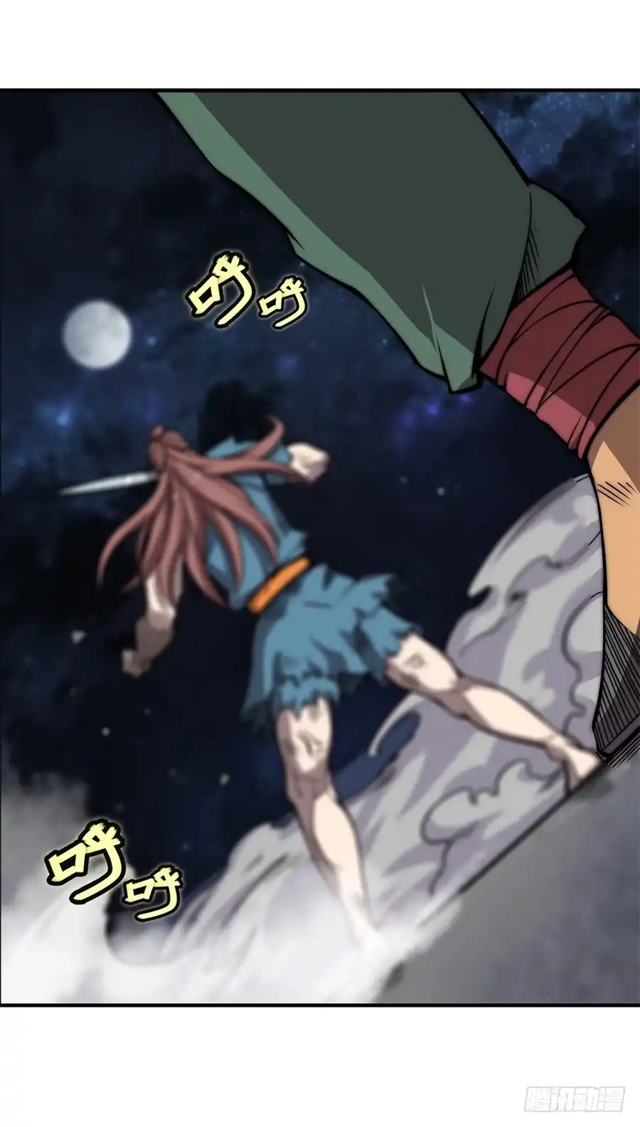 第35页