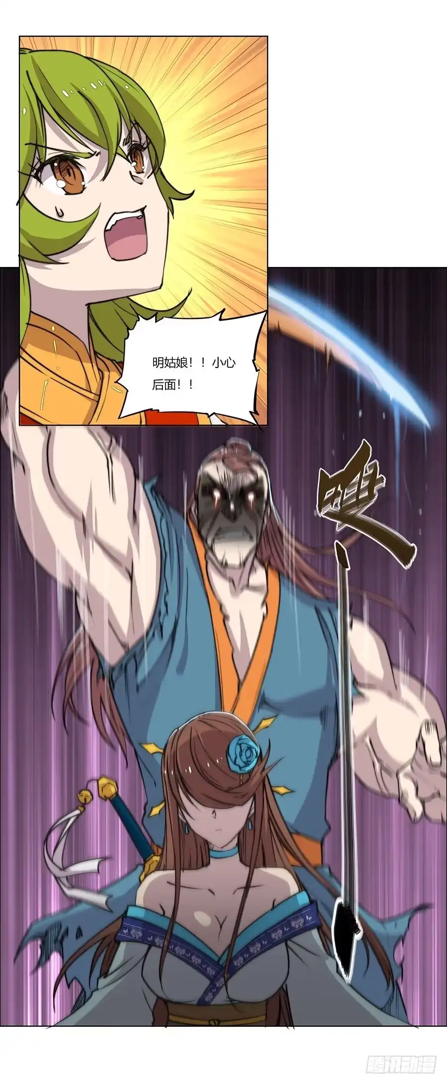 第45页