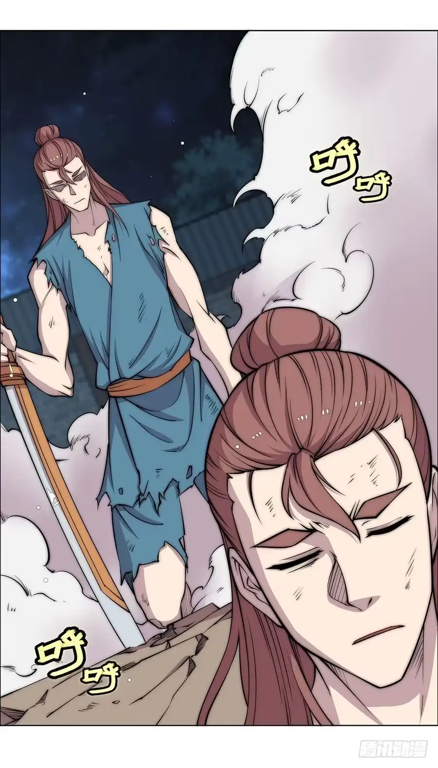 第32页