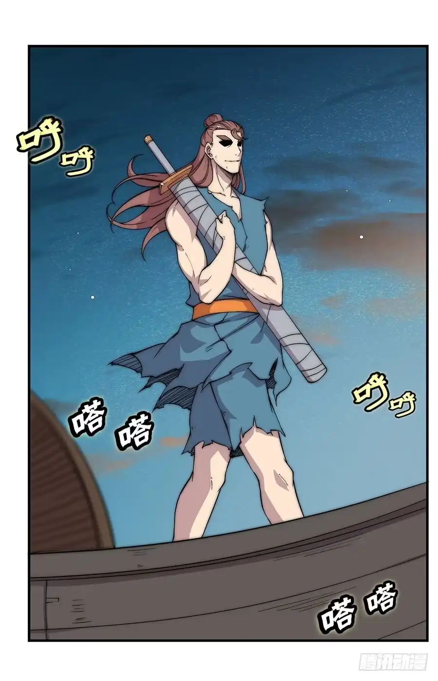 第26页