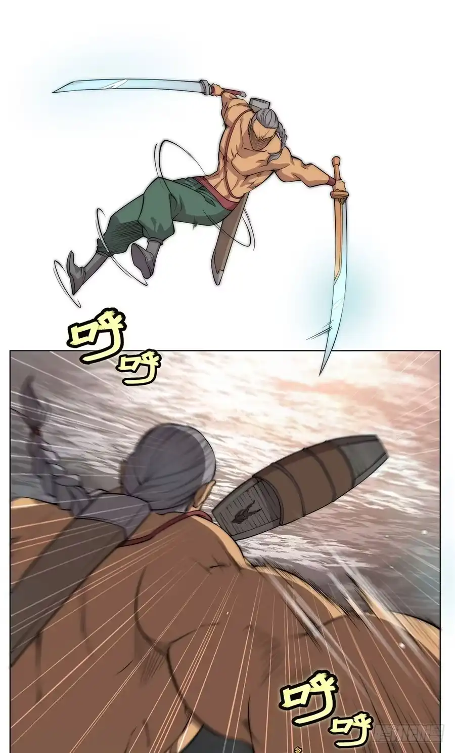 第44页