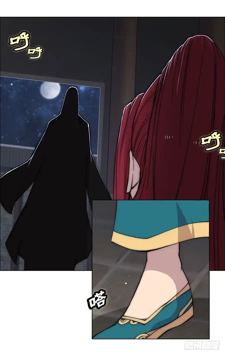 第28页