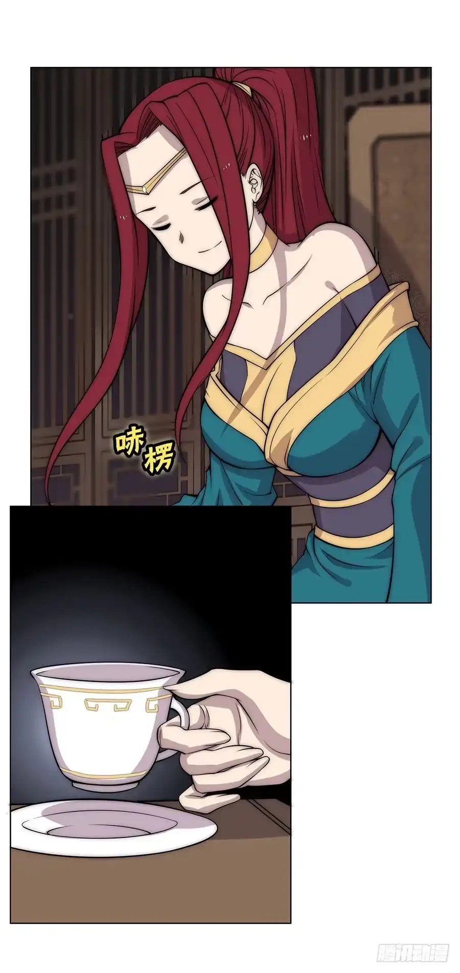 第37页