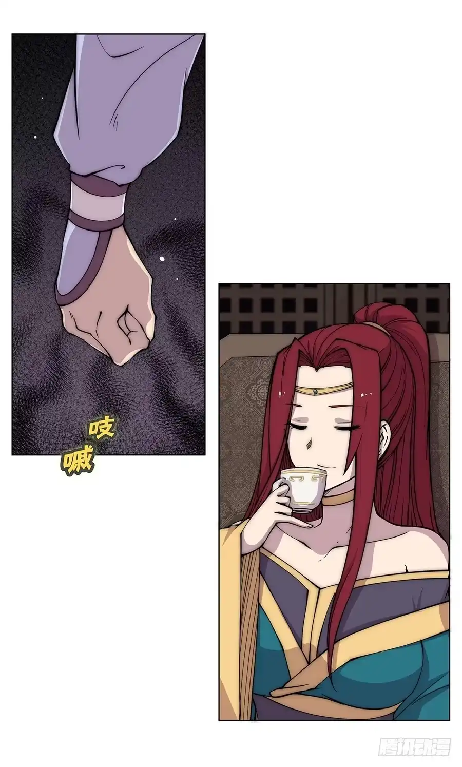 第41页