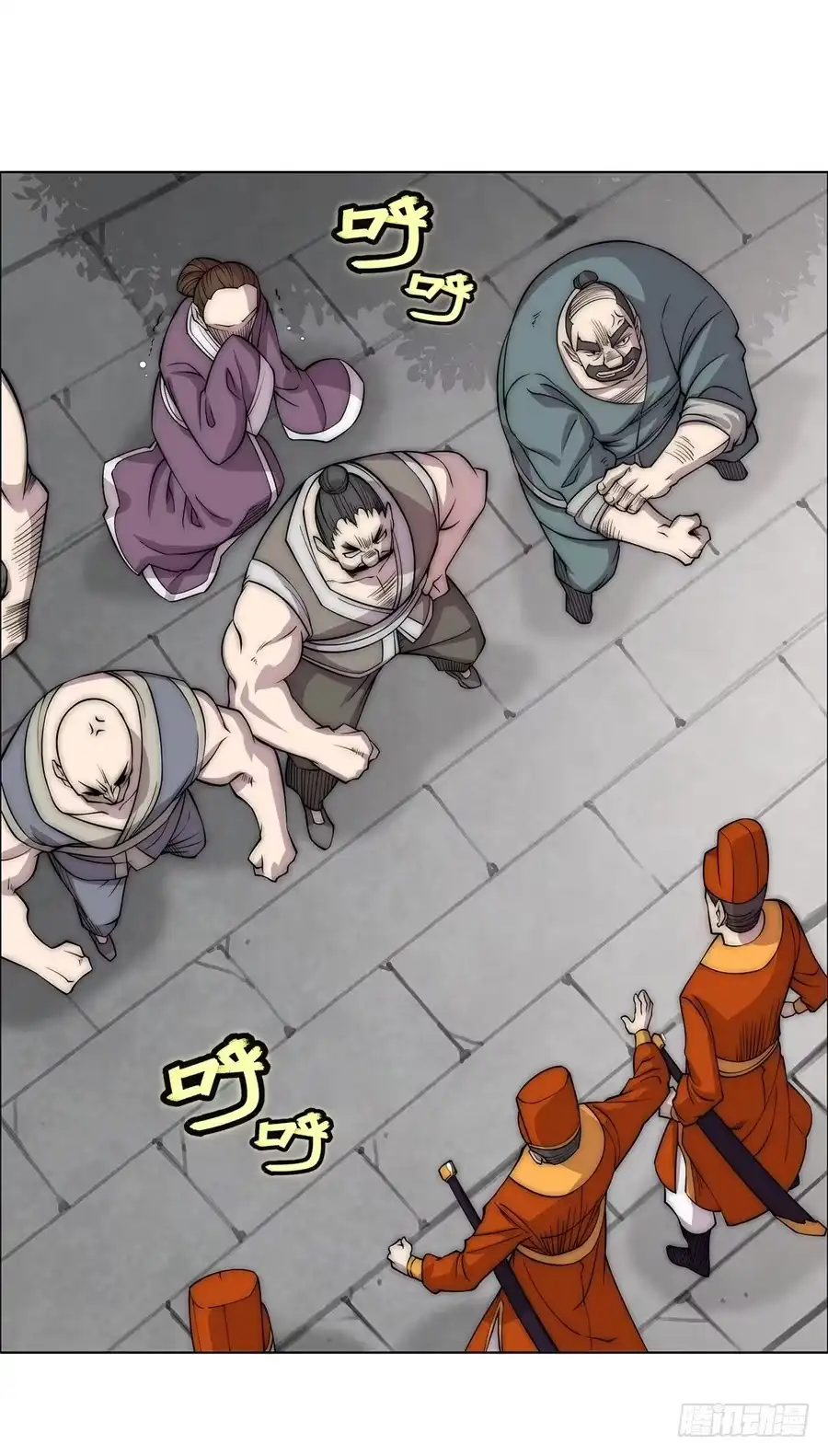 第46页