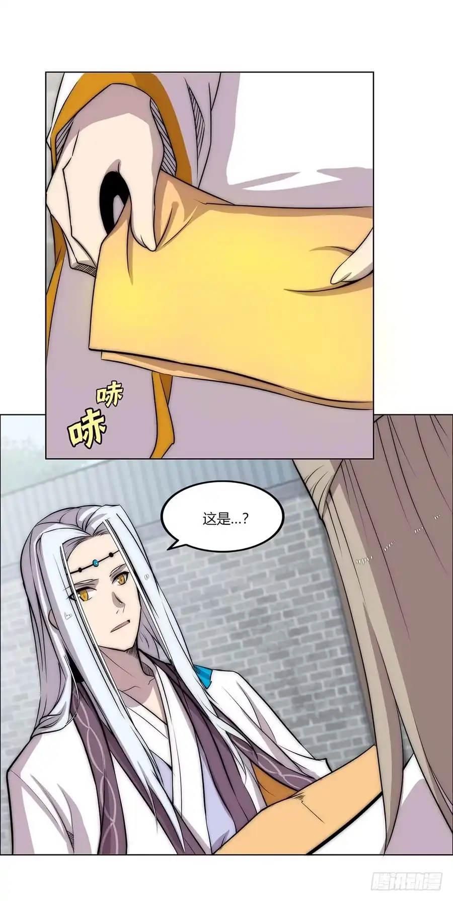 第35页