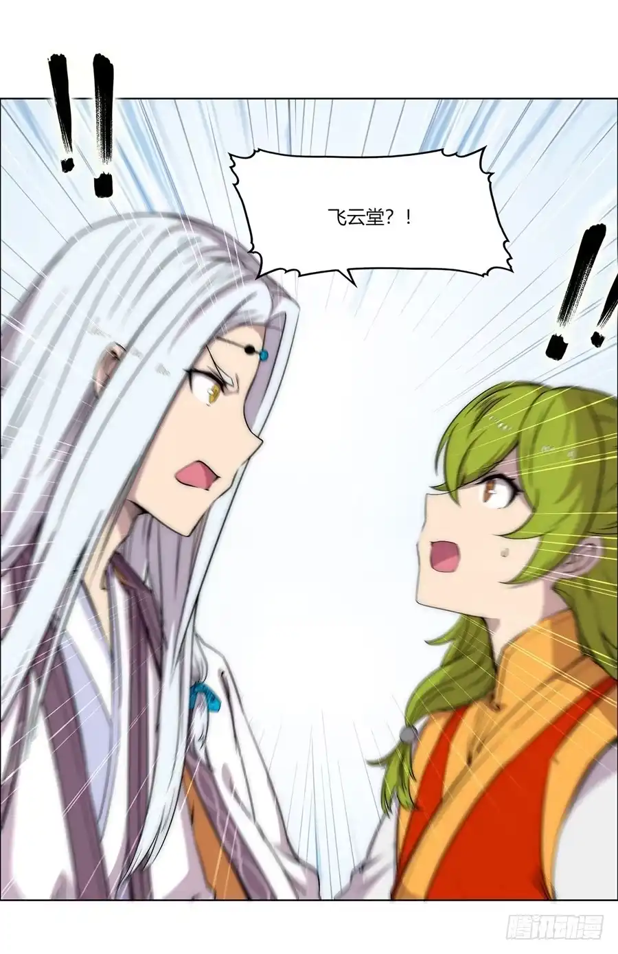 第45页