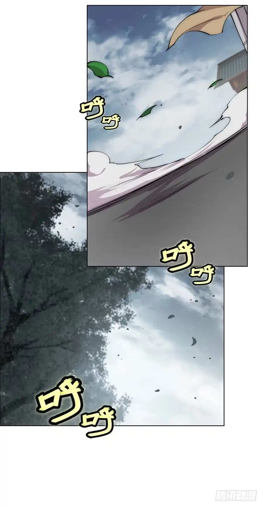 第35页
