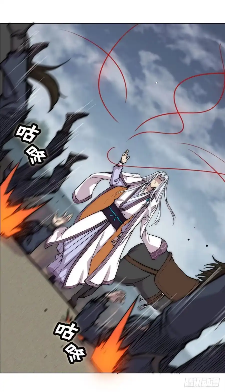 第30页