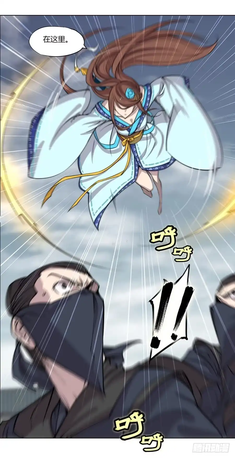 第38页