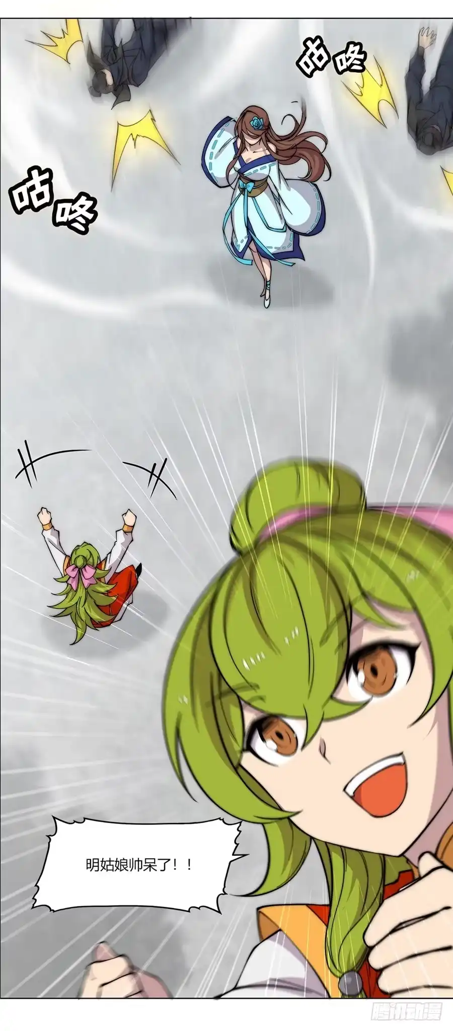 第40页