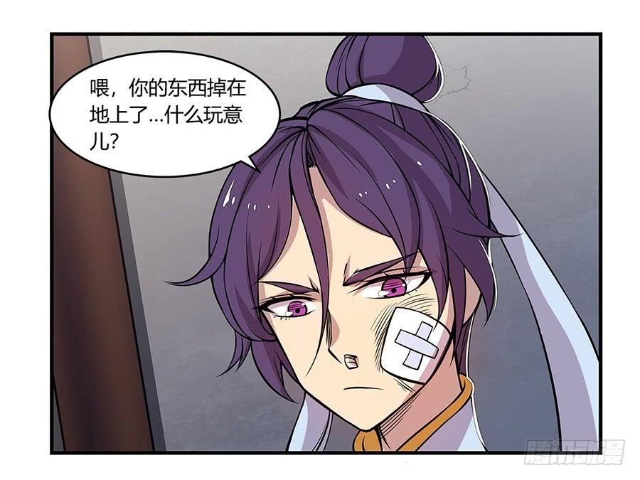 第46页
