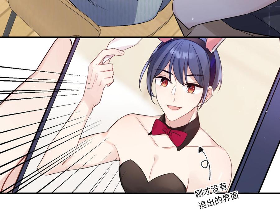 第75页