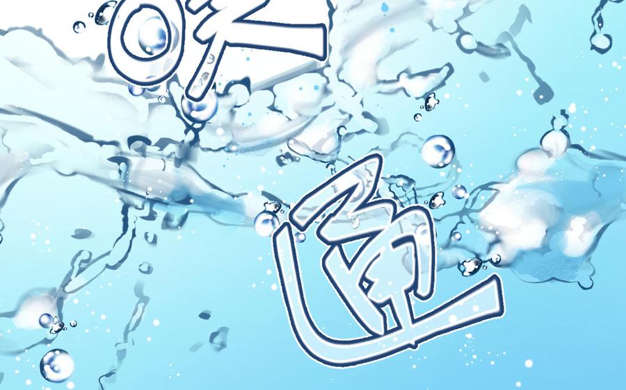 第123页