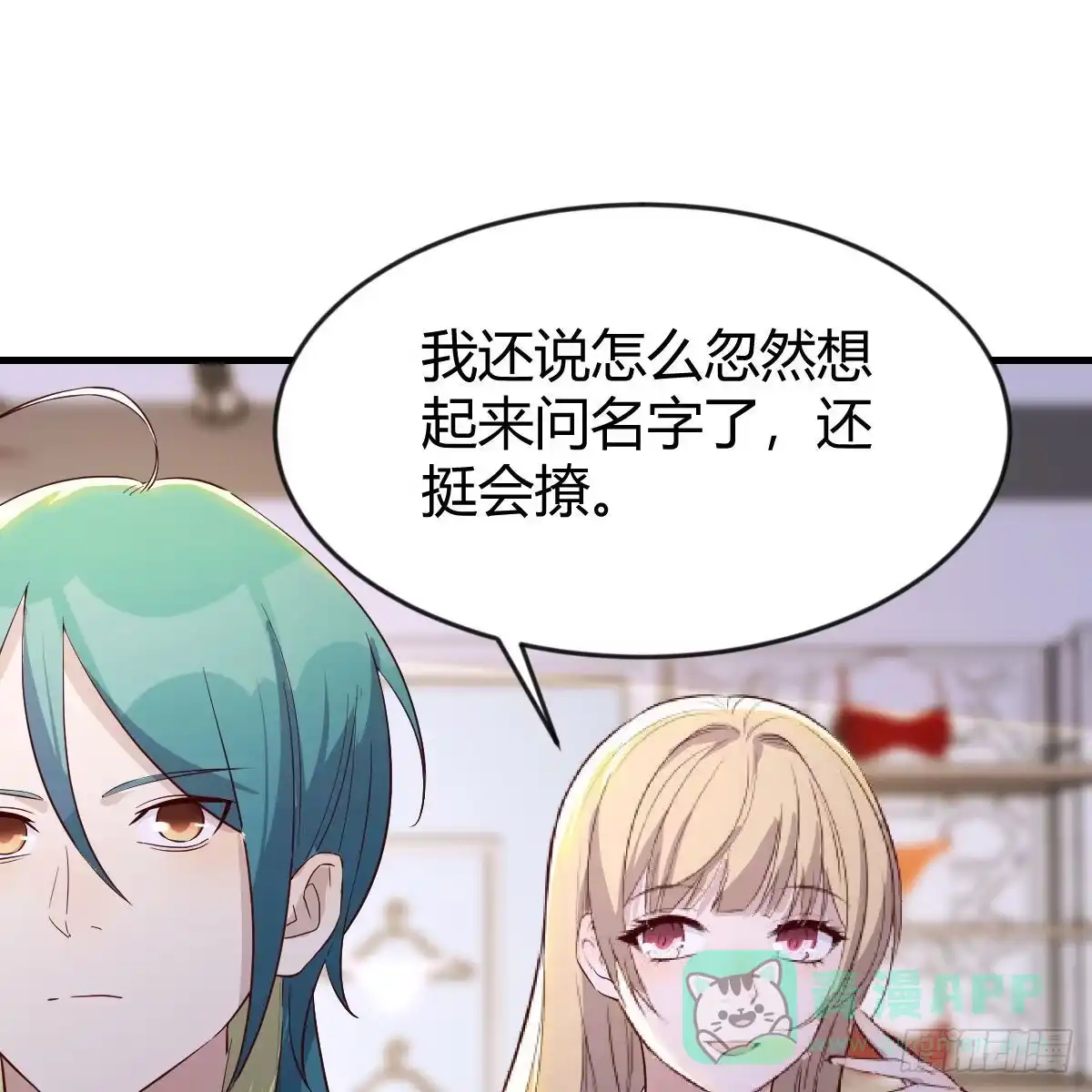 第46页