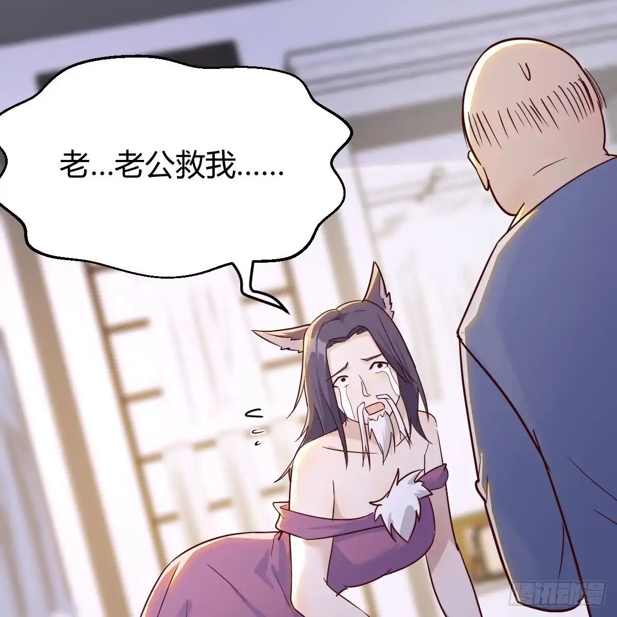 第49页
