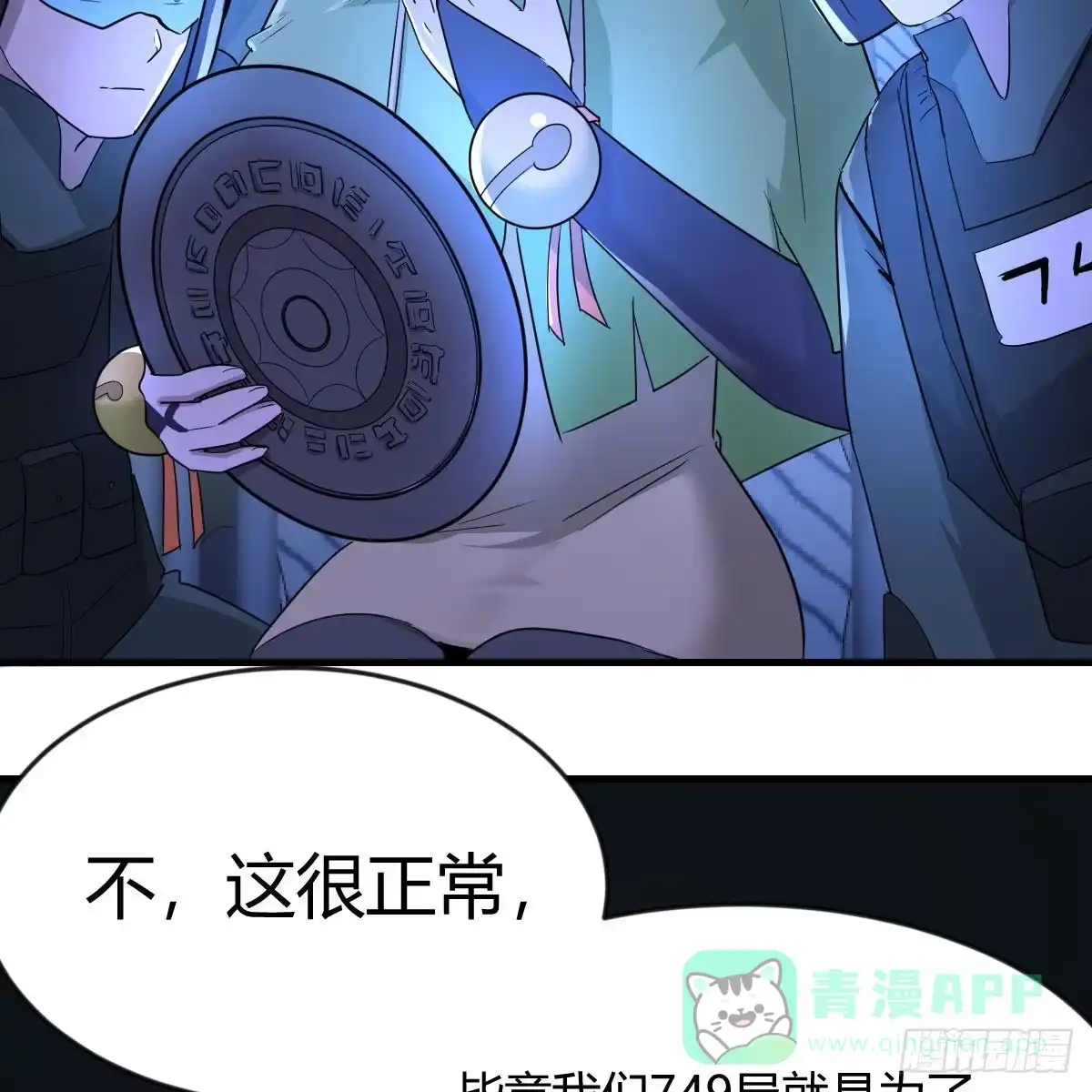 第31页