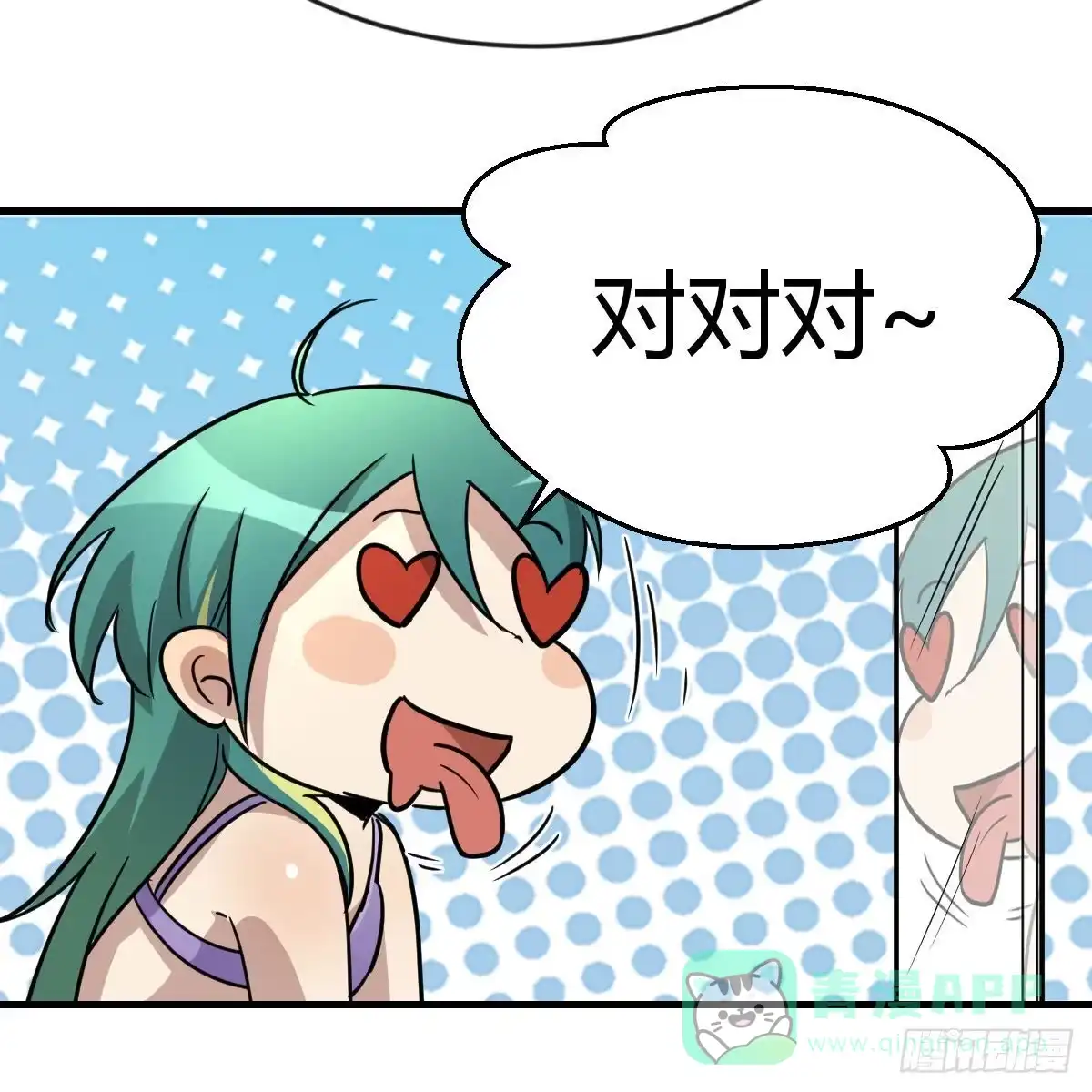 第46页