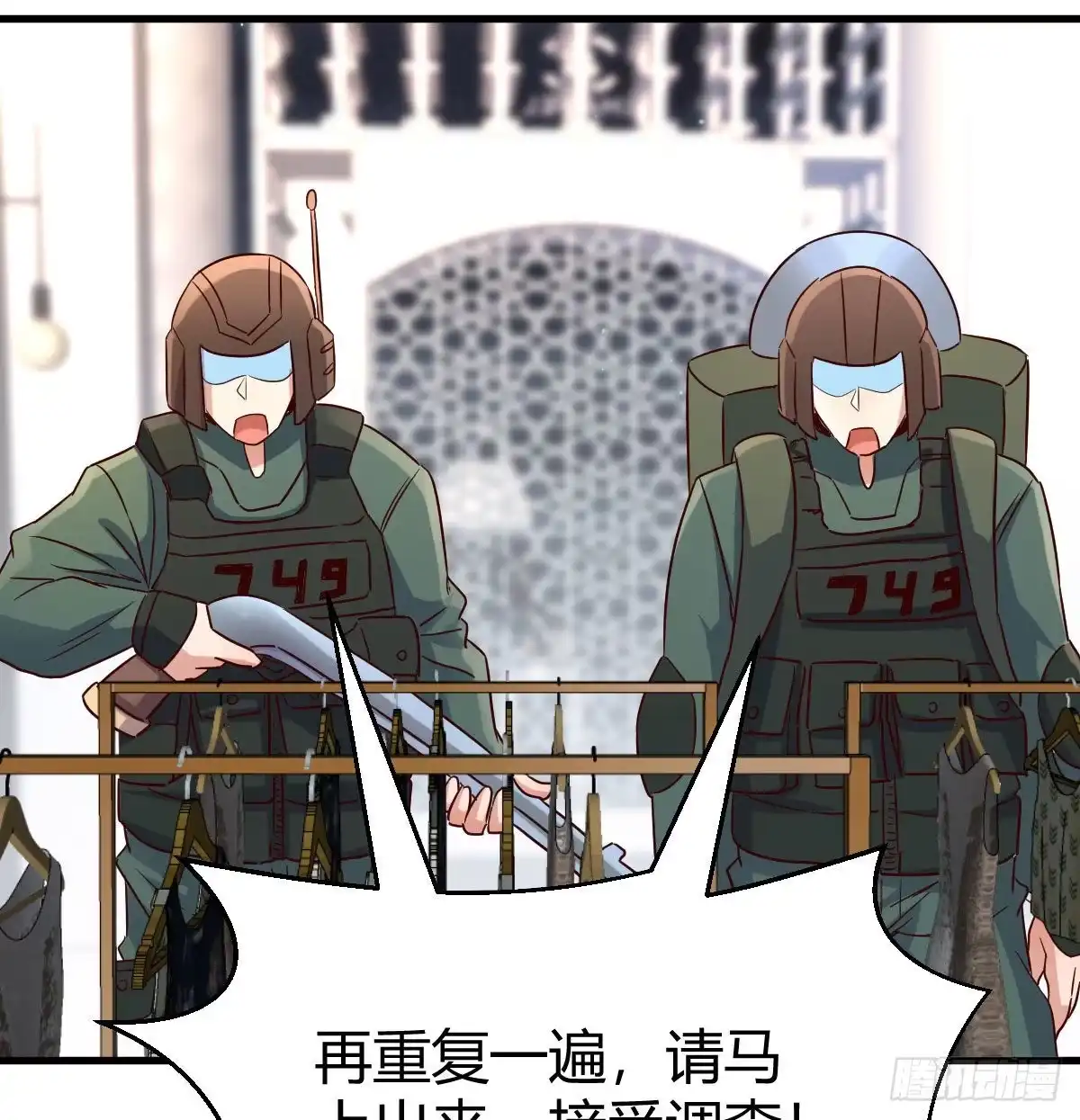 第55页