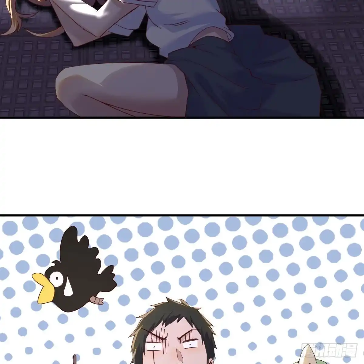 第43页