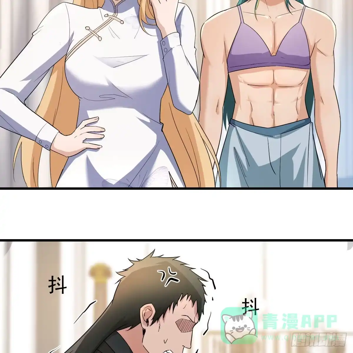 第46页