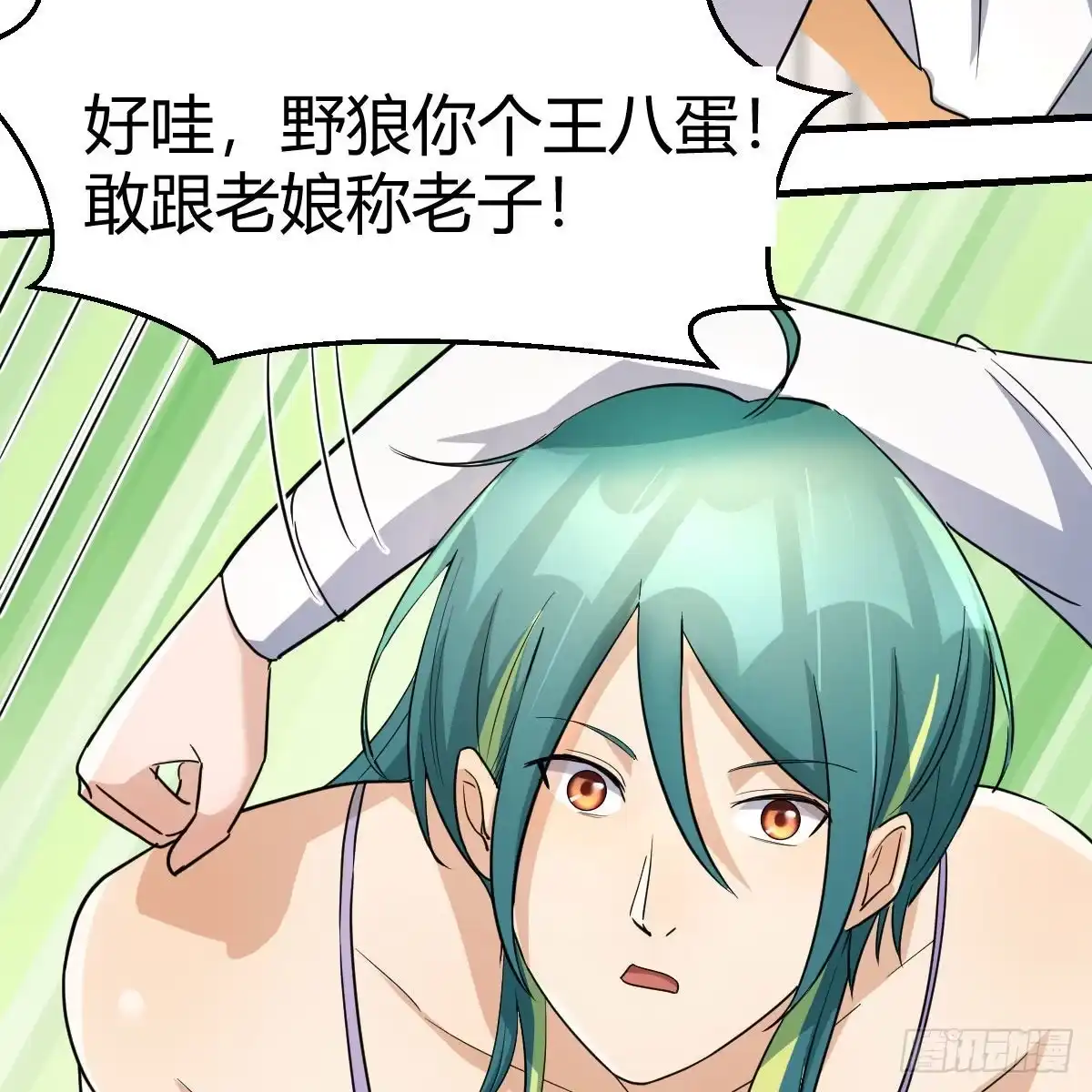 第55页