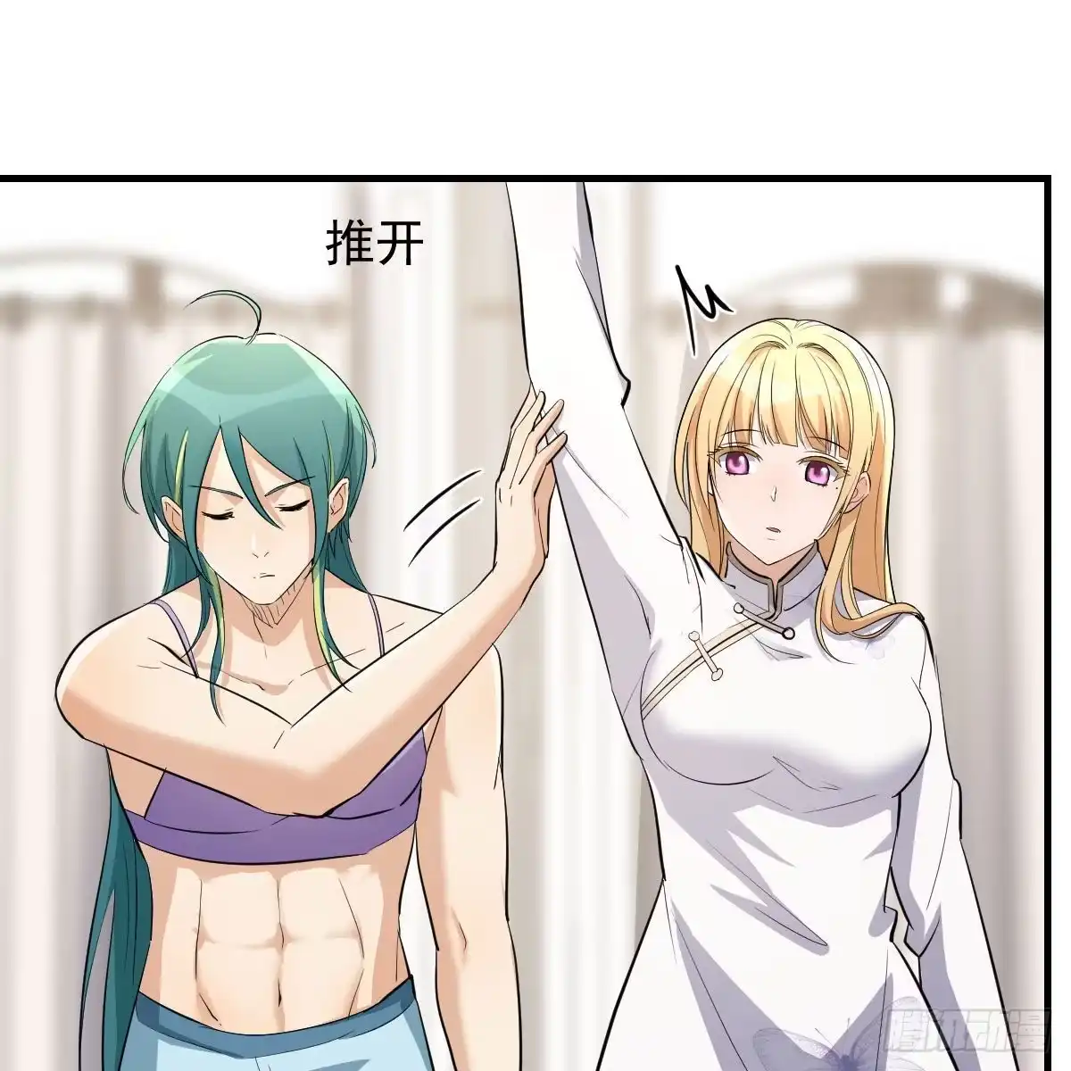 第60页