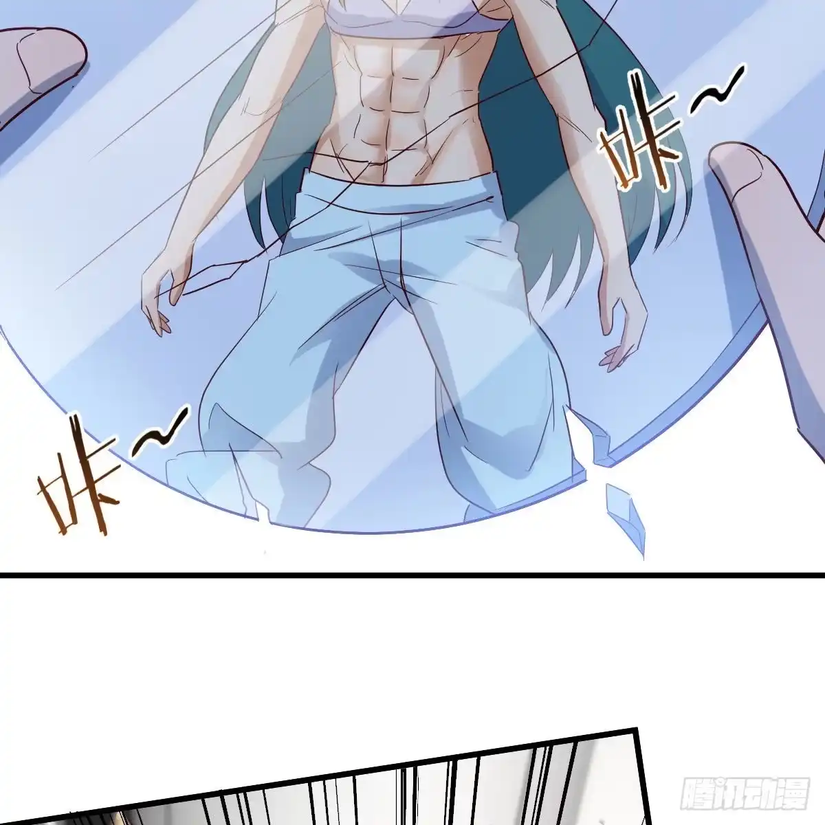 第43页
