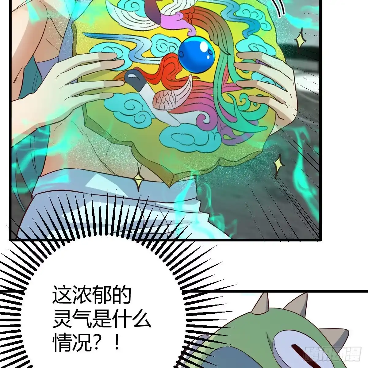 第60页