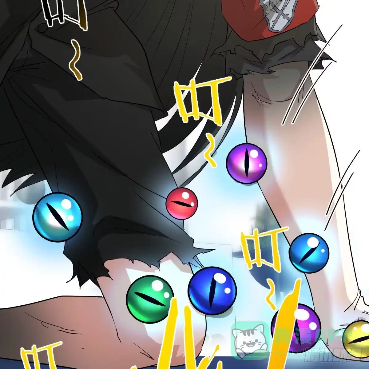 第46页