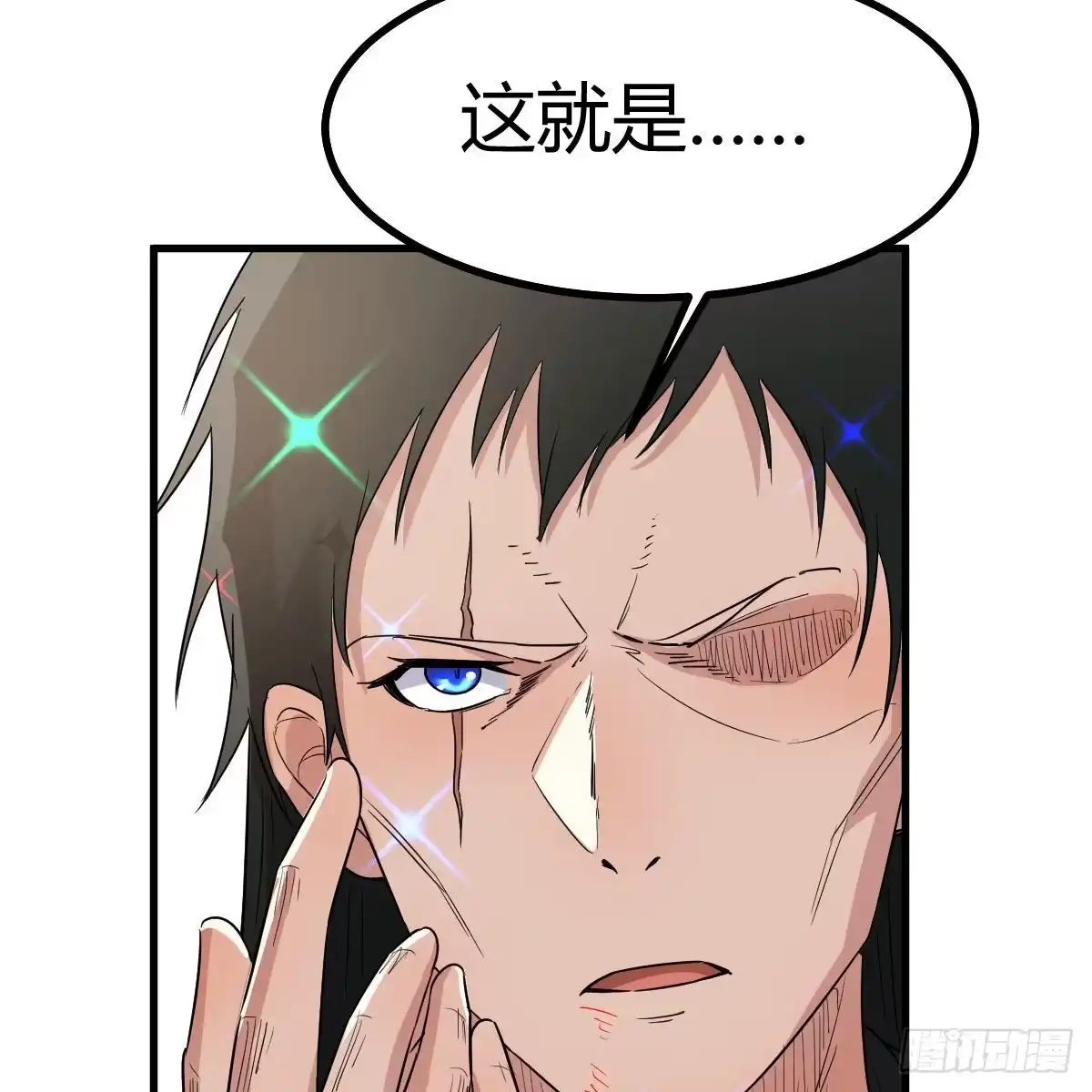 第60页