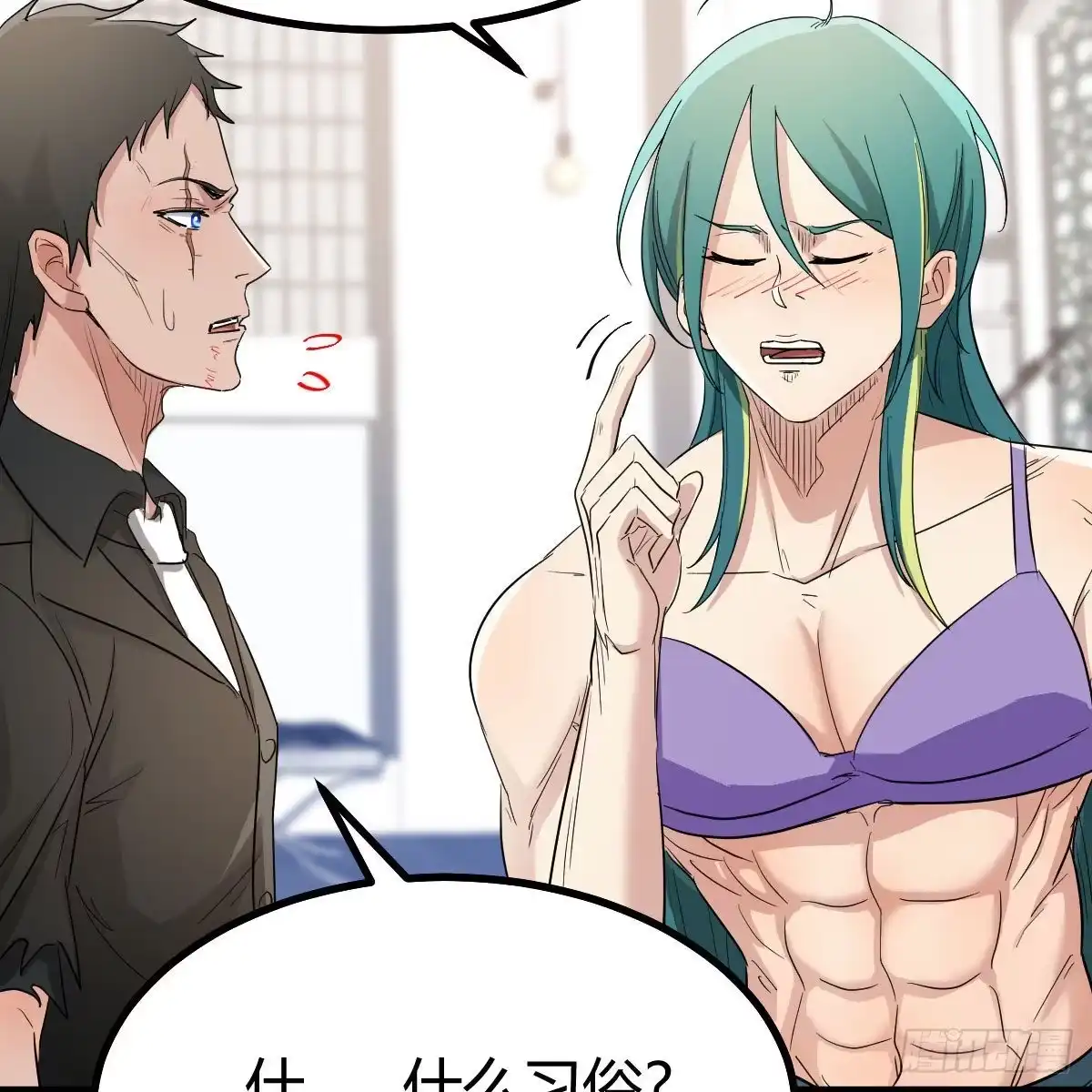 第62页