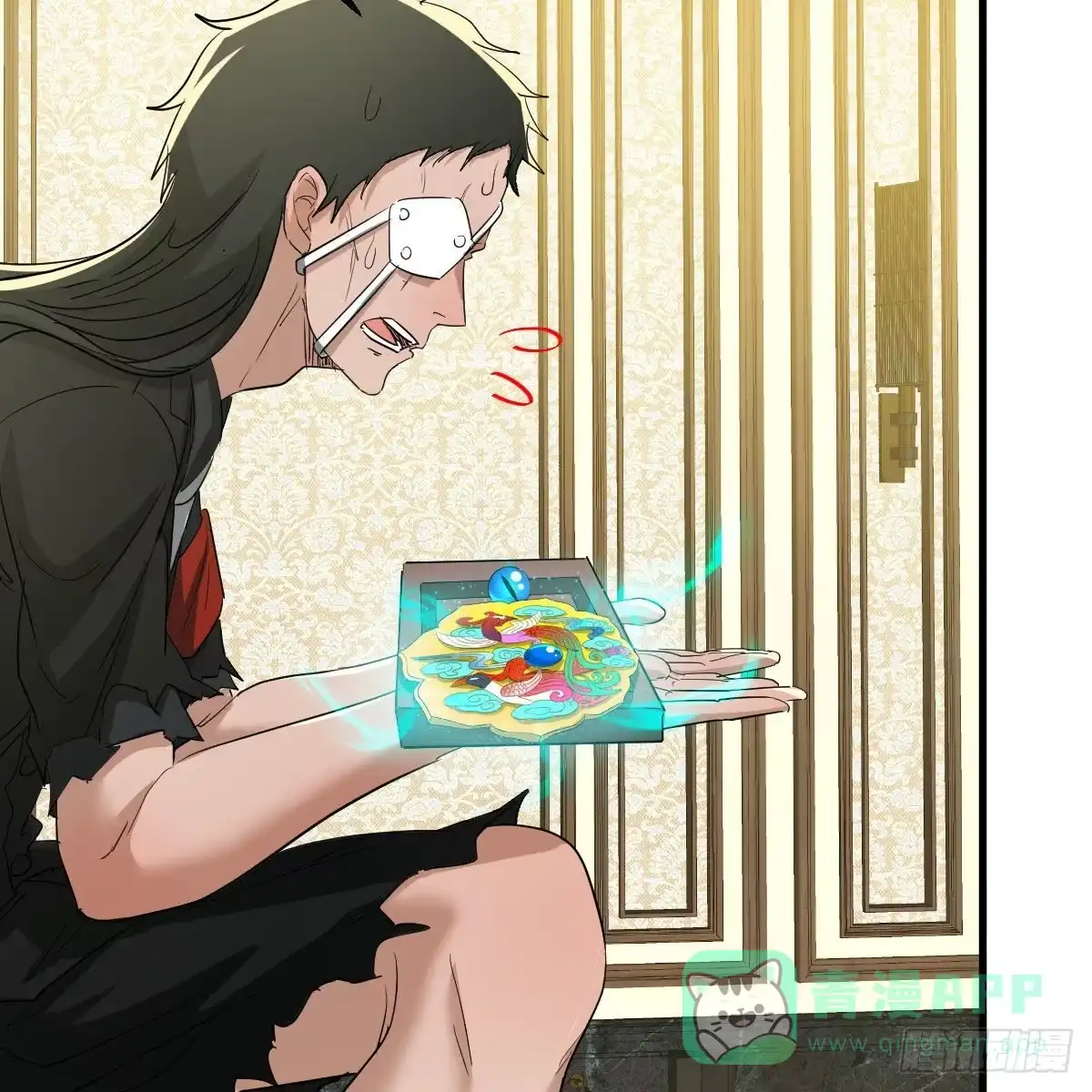 第41页