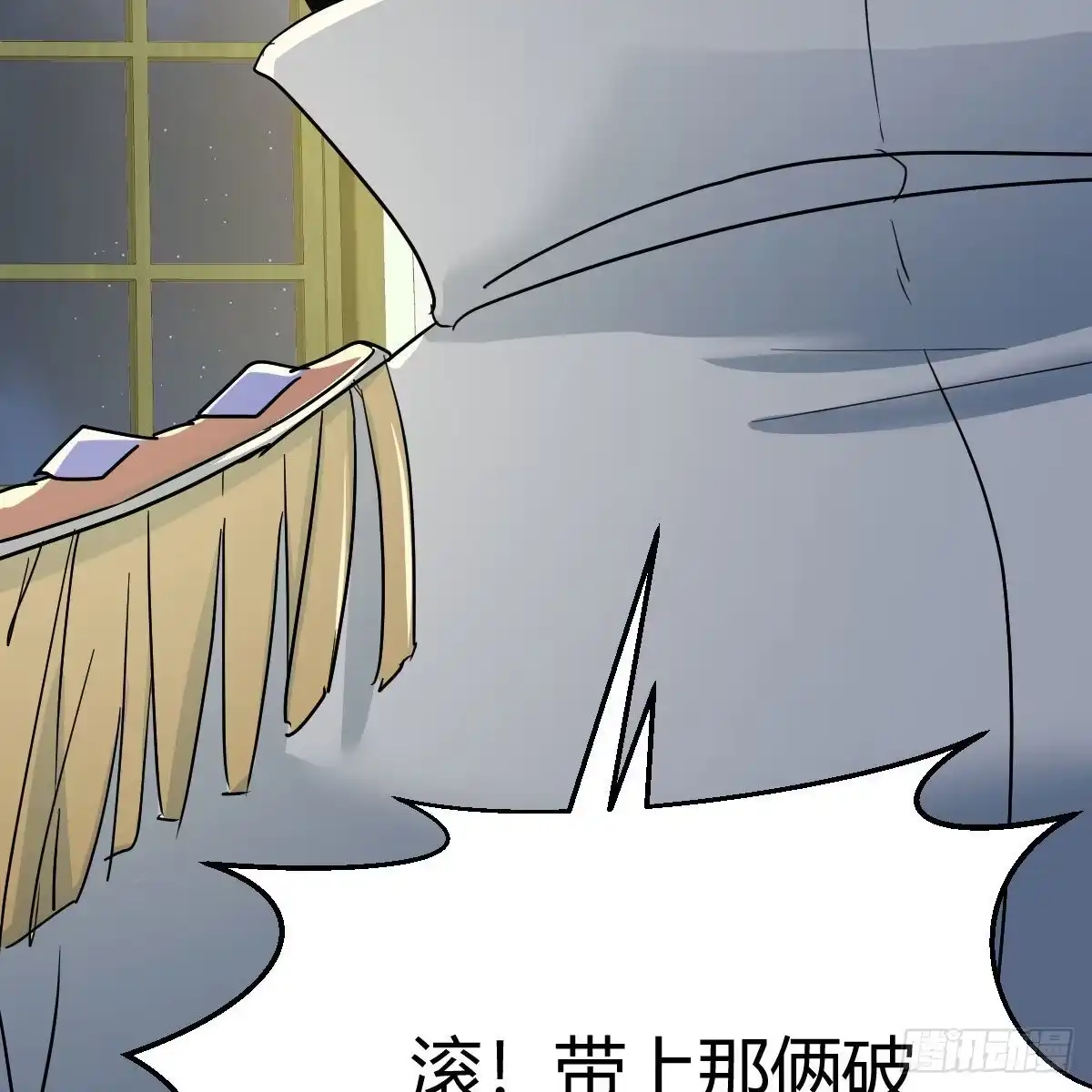 第43页
