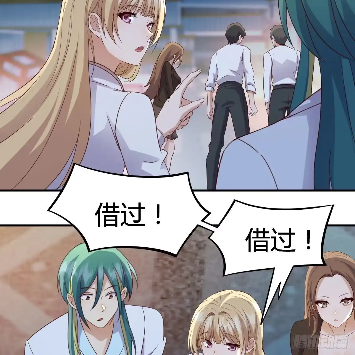 第53页