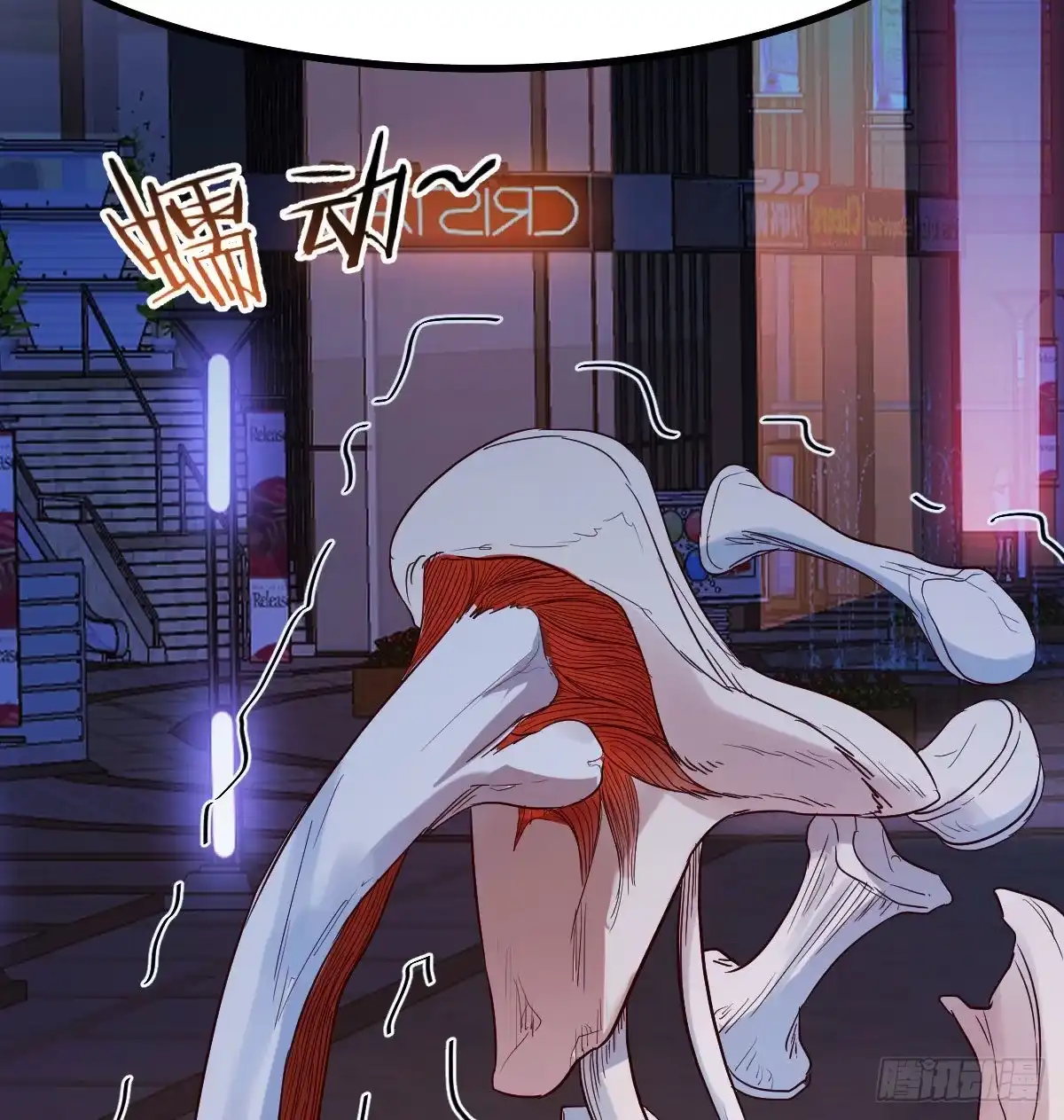 第54页