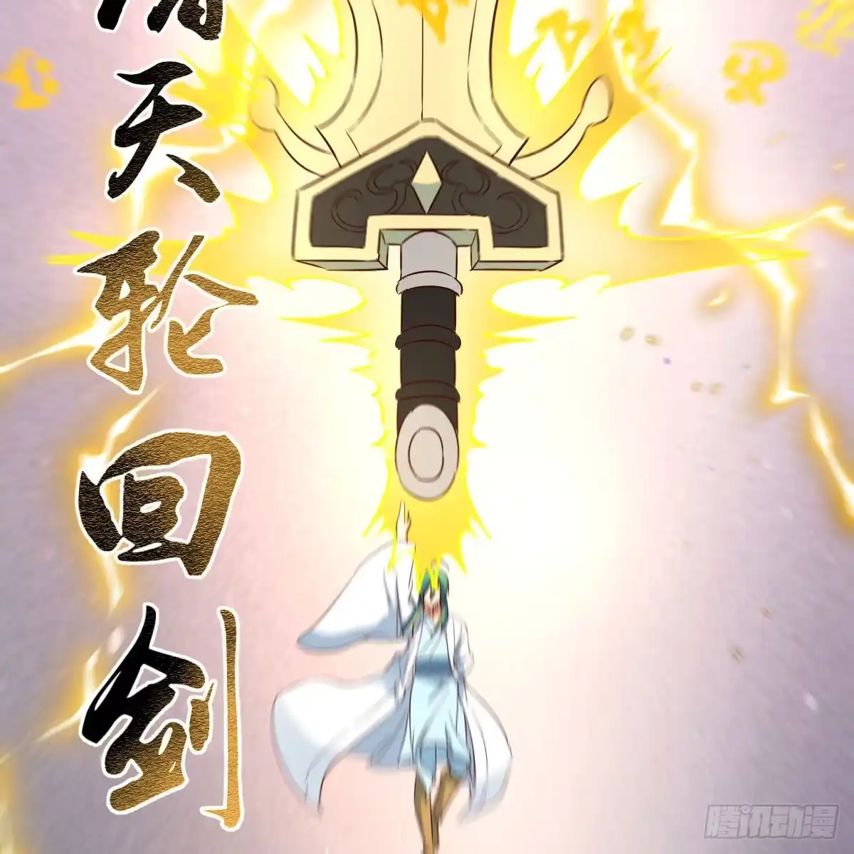 第39页