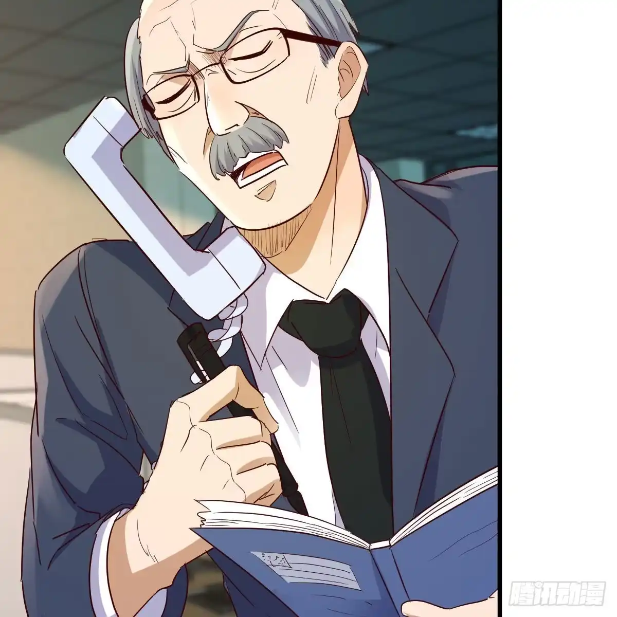 第33页