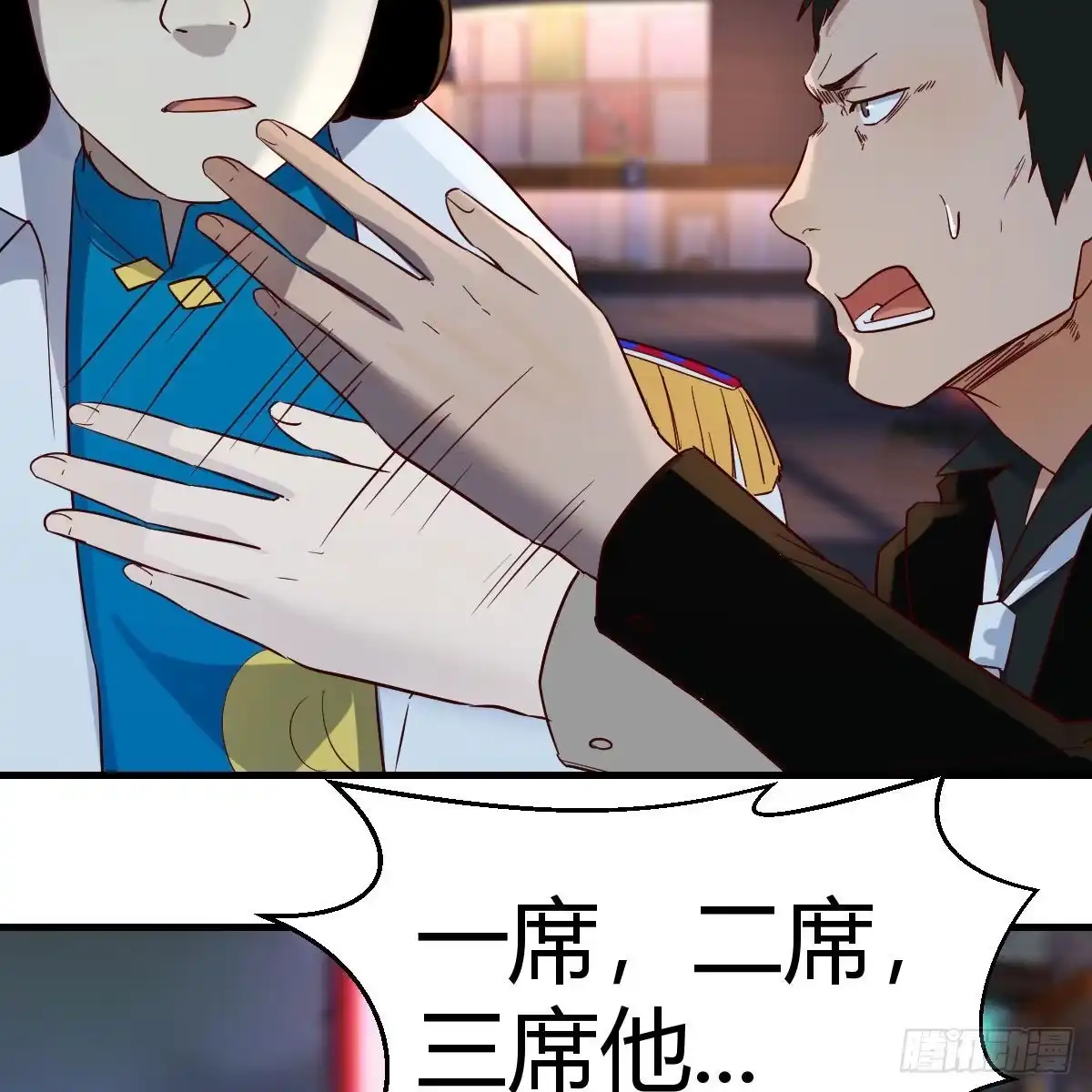 第48页