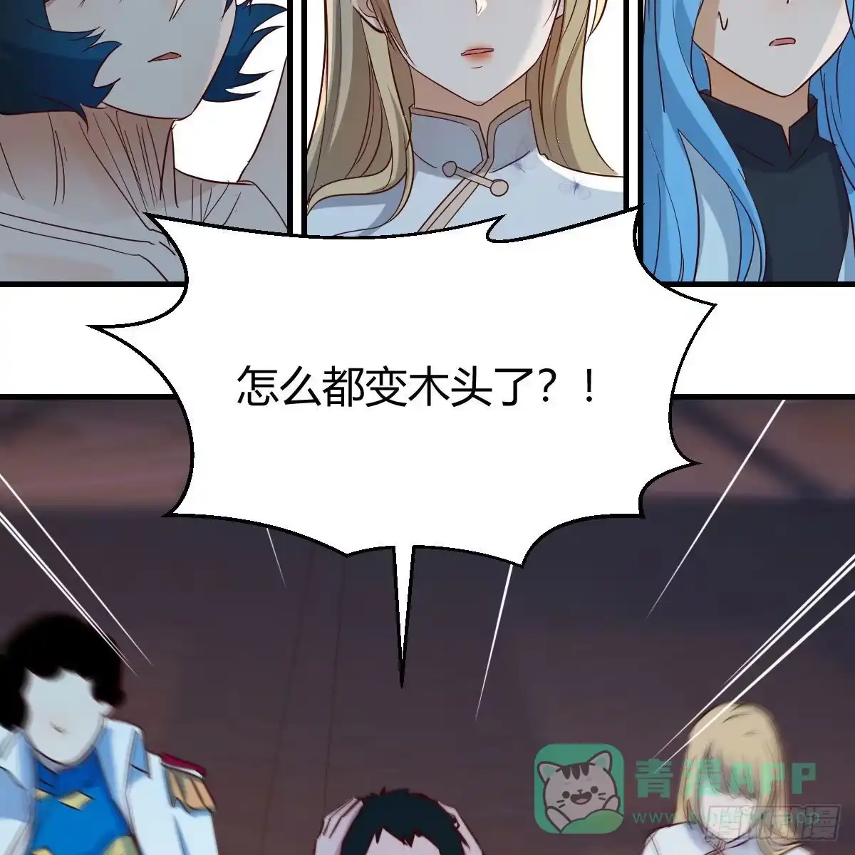 第51页