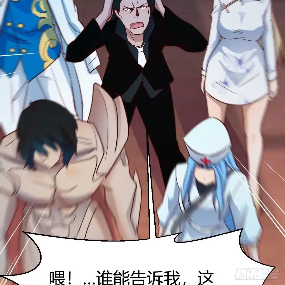 第52页