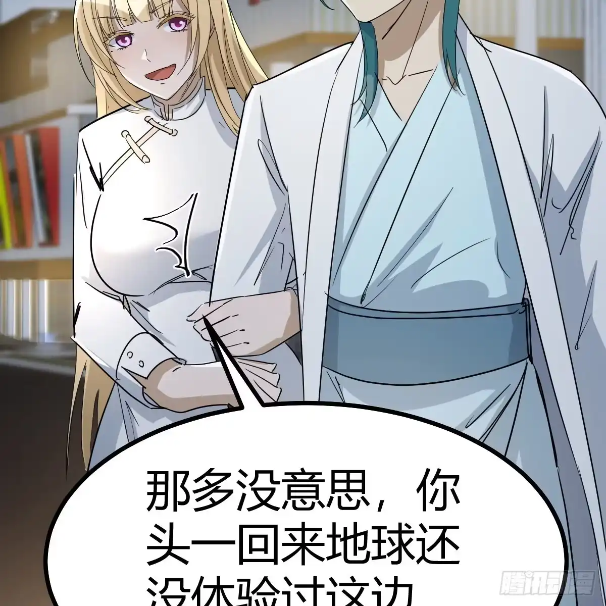 第45页