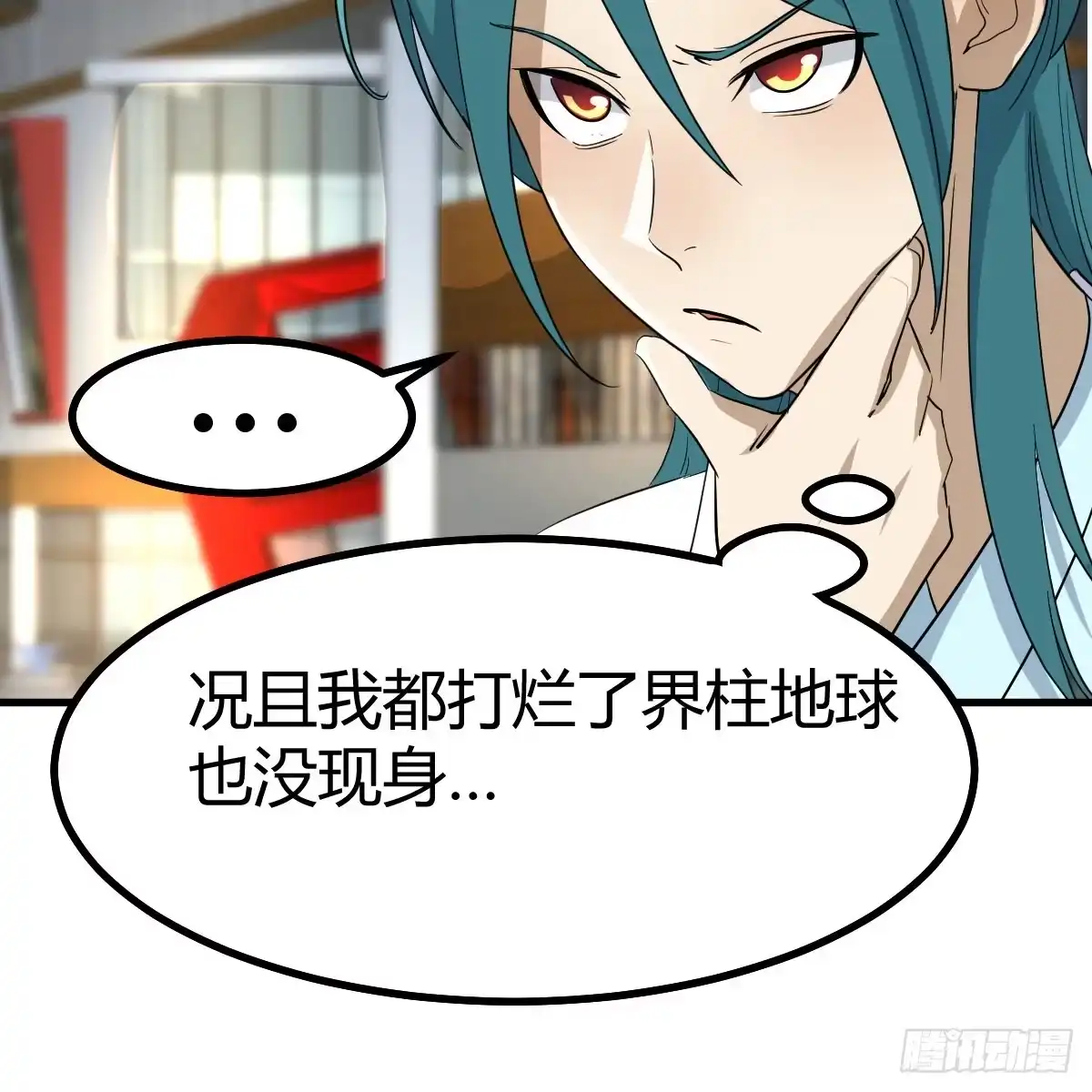 第49页