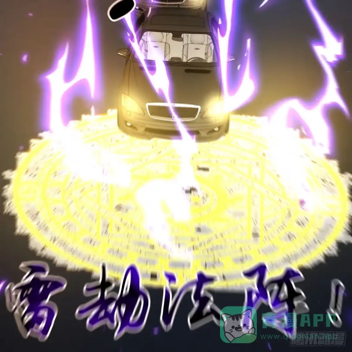 第61页