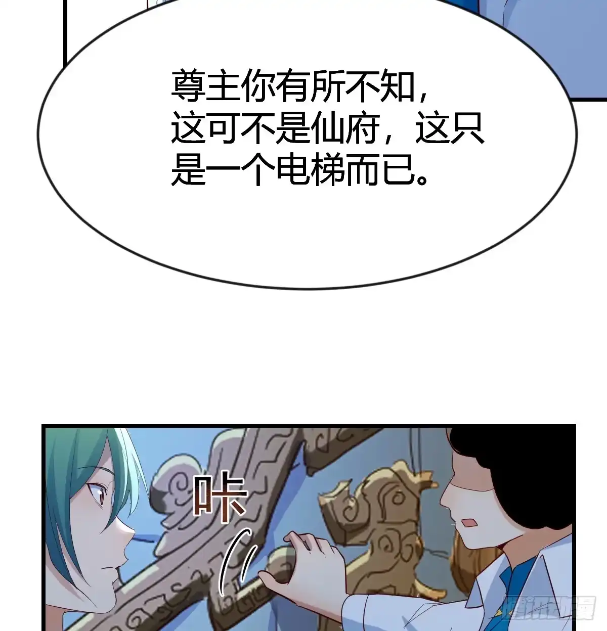 第39页