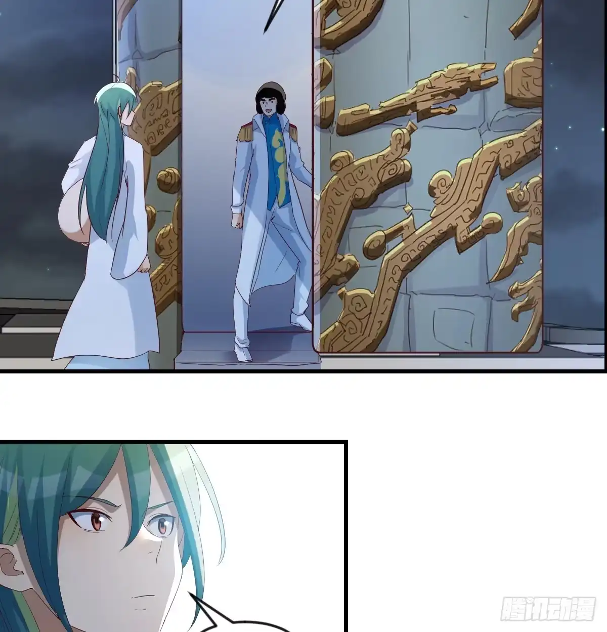 第43页