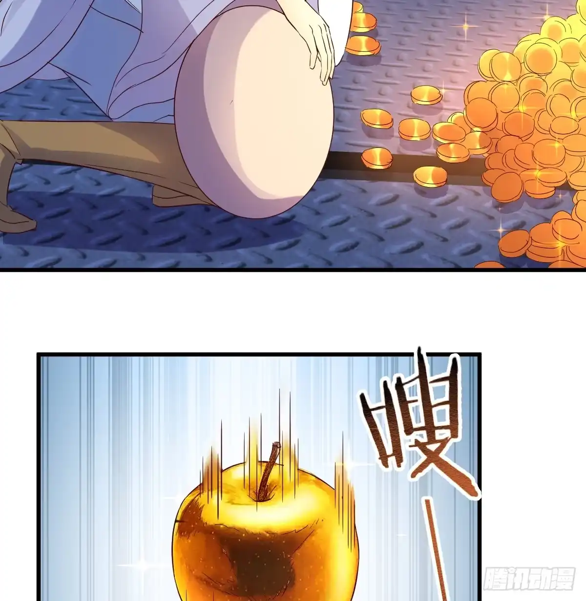 第34页